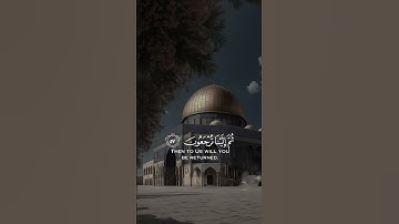 قرآن كريم | #عبدالرحمن_مسعد #كل_نفس_ذائقة_الموت #تلاوة_خاشعة #قرآن #راحة_نفسية #اكسبلور #duet #لايك