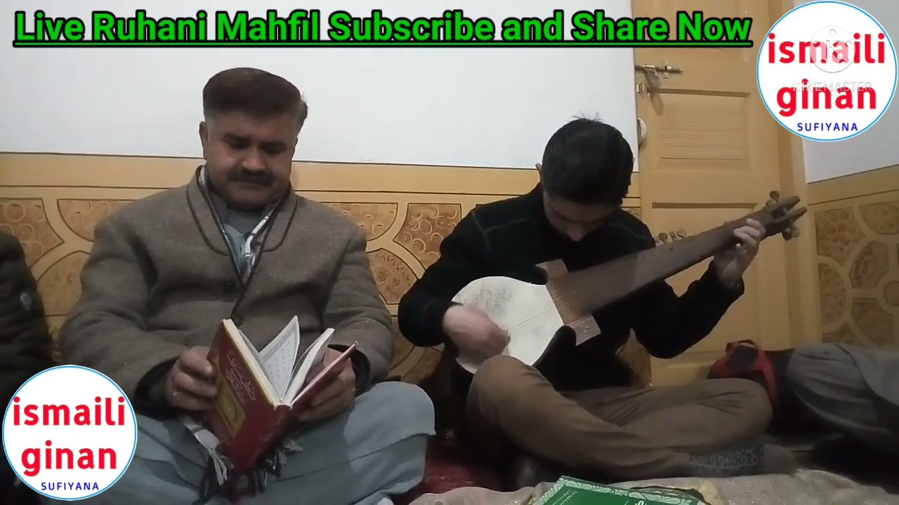 Zulfiqar abad Ruhani mahfil | ismaili ginan sufiyana