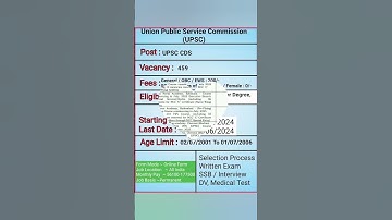 UPSC CDS Vacancy Online Form 2024 | UPSC Vacancy | #govtjobs #vacancy #upsc #cds #nokari #job #exam