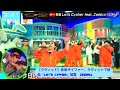 【ラヴィット】赤坂サイファー、ラヴィットで新曲『Let&rsquo;s Cypher』披露 Zeebraと共演にファン歓喜【赤坂サイファー】【zeebra】