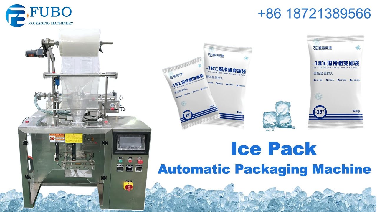 Автоматическая машина для упаковки льда | Вертикальная машина для упаковки холодных пакетов |
