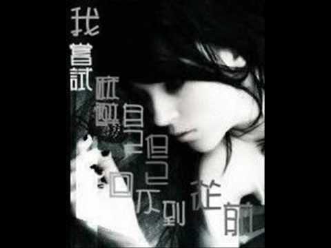 爱的好辛苦-黑龙.wmv