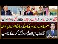 China Satellite At*tack on US Bases? $250B Loss | Trump Big Statement | Pakistan’s & Saudia Role?