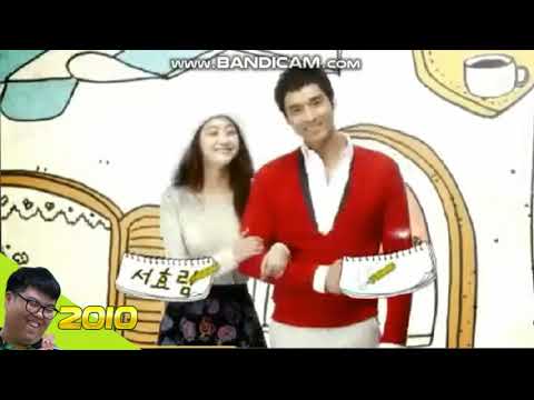 KBS1 일일연속극 바람불어 좋은 날 오프닝