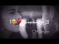 حالات واتس اب حزن وجرح