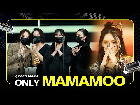 MAMAMOO(마마무) at 2020 MAMA All Moments