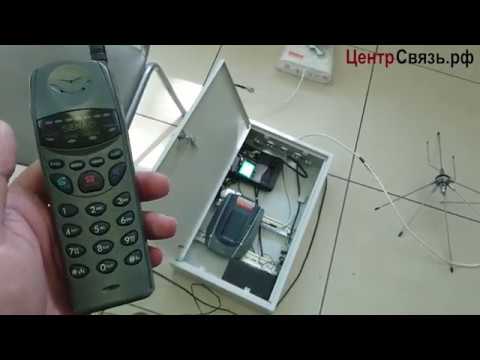 Антенна для базы Senao SN-258 plus