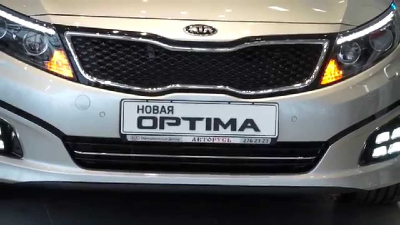 АВТОРУСЬ ПОДОЛЬСК (АВТОСАЛОН КИА) - YouTube