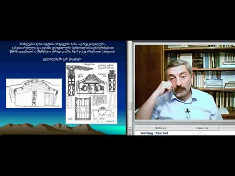 პ. ბუხრაშვილი. სამშენებლო ტრადიცია 6.