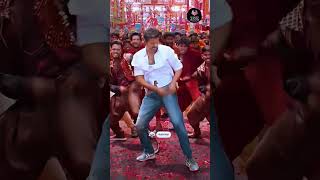BLAST BLAST song #youtubeshorts #vijaysethupathi #songs