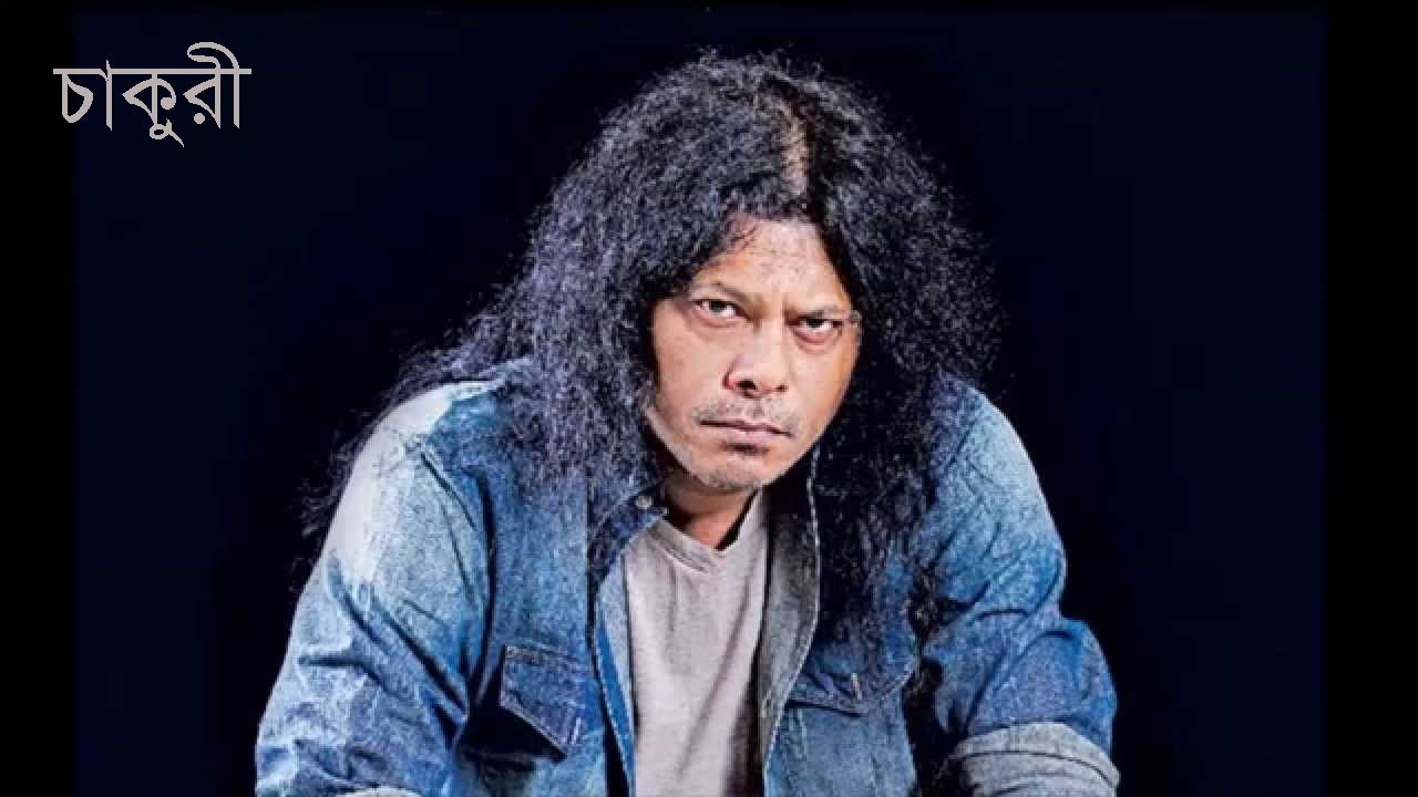 Chakri   James