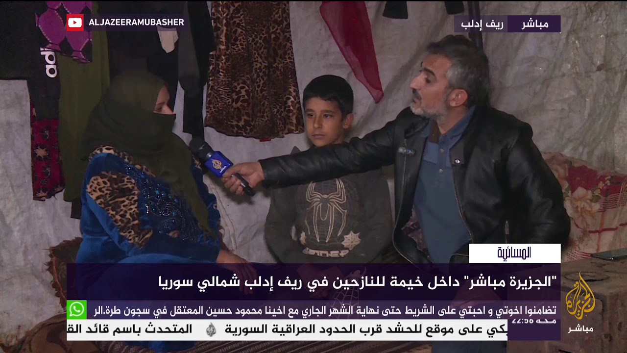 المسائية .. "الجزيرة مباشر" داخل خيمة للنازحين في ريف إدلب الشمالي