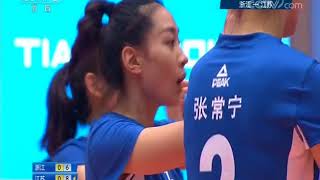 The 13th National Games of PRC | CCTV