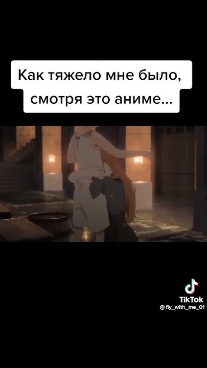 печально #anime укрась прощальное утро цветами обещания - YouTube