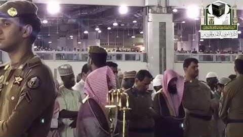 ويوم يناديهم من سورة القصص للقارئ عبدالله الجهني