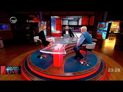 იმედი LIVE - 9 ივლისი, 2023 წელი