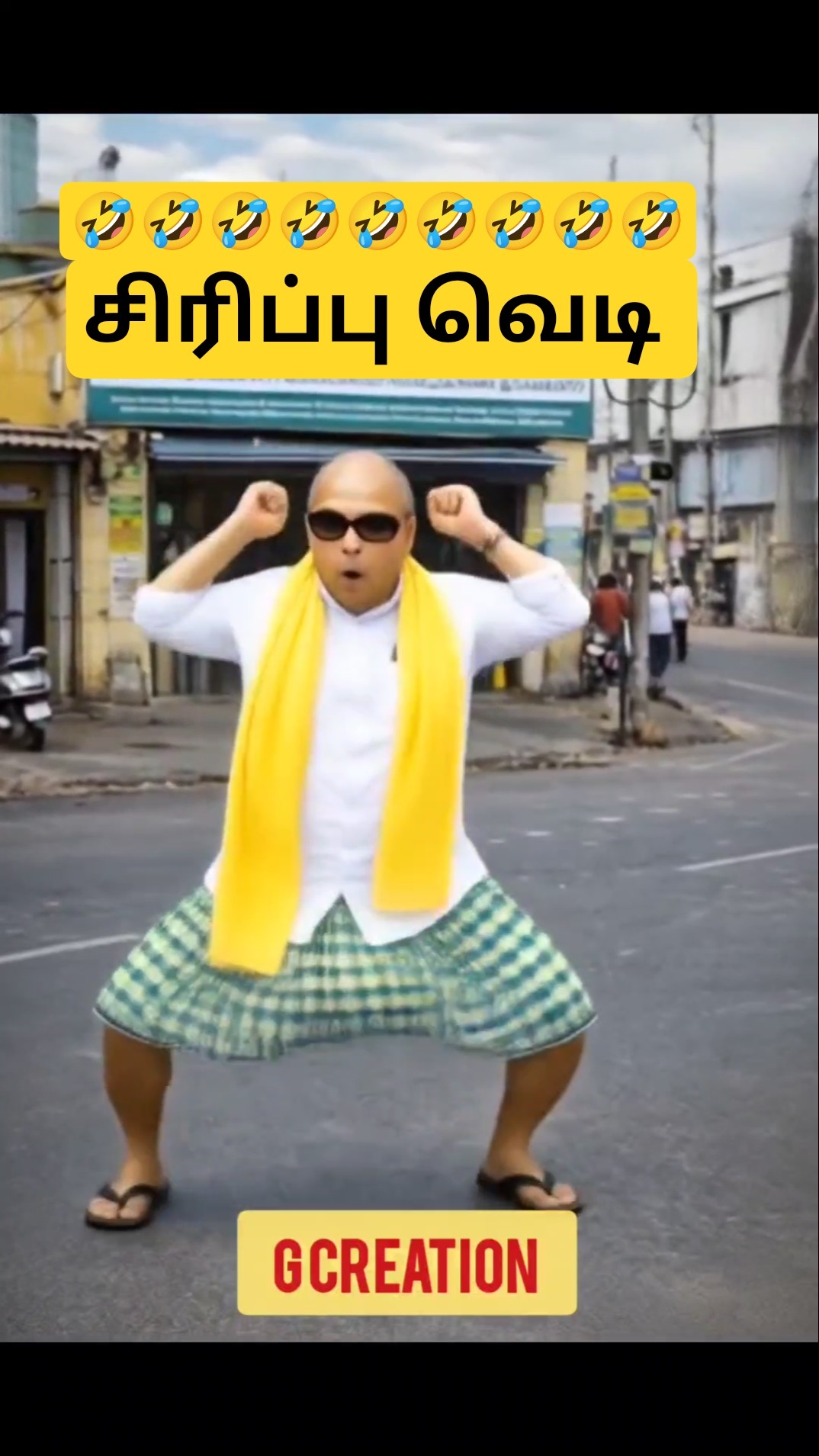 🙋‍♂️தமிழக வெற்றி கழகம் - ShareChat