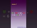 Emoji Math Quiz 🤯 | 5 Brain Teaser Puzzles in 40 Seconds #shortsquiz #shortvideo #short