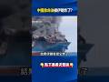 中東局勢影響中國