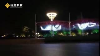 3D Led Curtain Display Screen With Mardrix Software Control,Qingdao Project Of 3D Led Screen