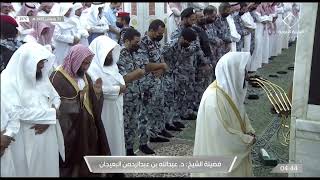 Sheikh Abdullah Al Bu'ayjaan  - Ramadan Fajr Prayer Compilation (Calm Recitation)