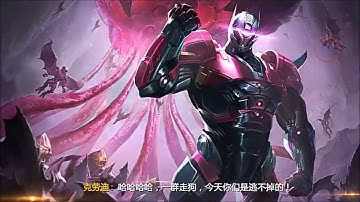 Contra Return - Story Mode - Chapter 5