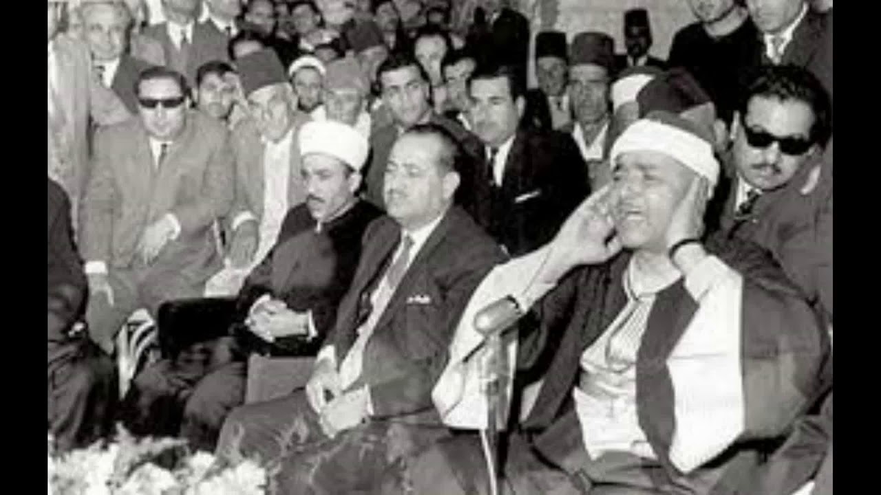 Şeyh Mustafa İsmail ~ Nihavend ~ Fatiha Suresi (1968)