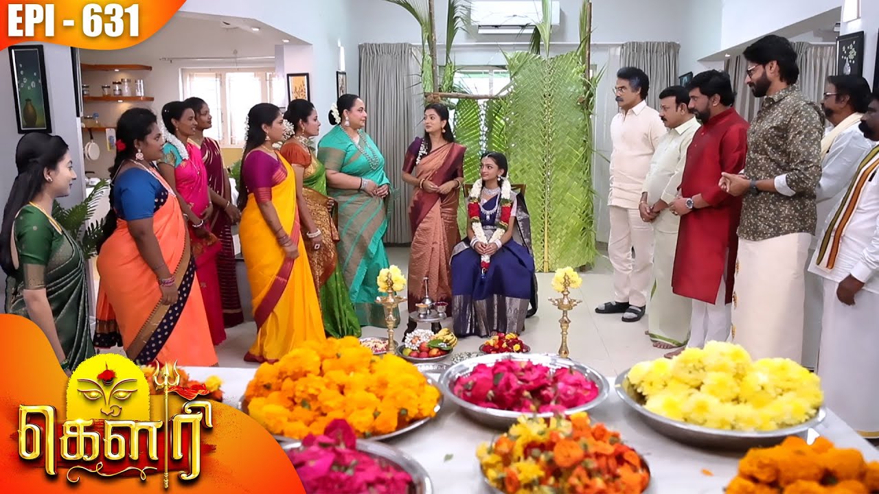 கௌரி | Gauri |  Episode - 631 | Kalaignar TV