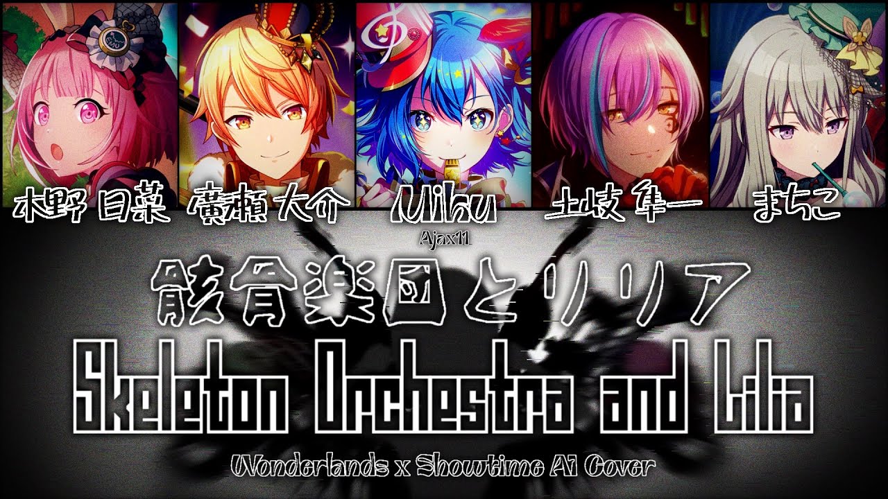 アート・デザイン・音楽 Adoration and Glory アート・デザイン・音楽 Adoration and Glory アート・デザイン