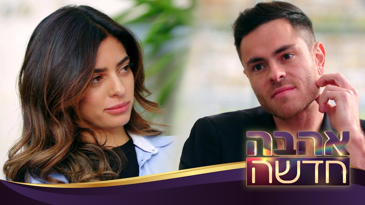 שני ומיכאל - האיחוד: "לא הספקתי להגיד את כל מה שרציתי"