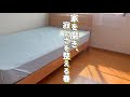 【主婦vlog】寂しさを手放す、春の掃除と庭仕事|筍の混ぜご飯、ガレット、焼売作り|夫婦二人の時間を整える