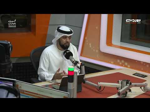 Family Hour | Episode 151
