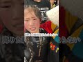 【余命5年の姉】誕生日プレゼント
