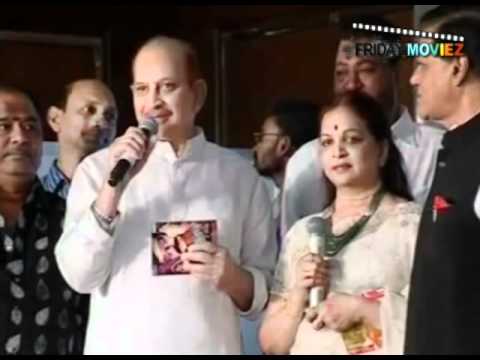 Audio launch of the movie Mahankali