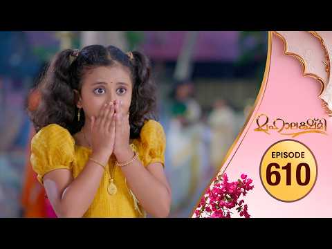 Mahalakshmi | Flowers TV | EP 610