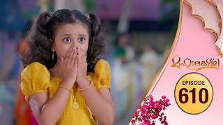 Mahalakshmi | Flowers TV | EP 610