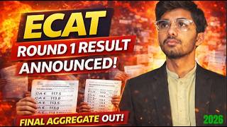 ECAT 2026 Result Announced 😱 | How to Check + UET Aggregate Formula Explained