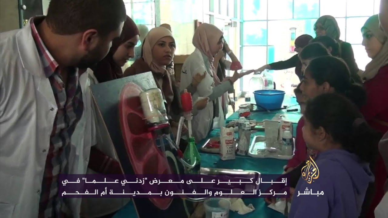 فقرة "من القدس" 10-4-2015