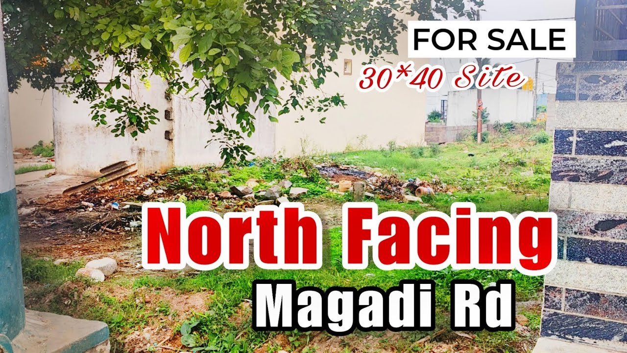 ಸೀಗೇಹಳ್ಳಿ Magadi road site for sale | Construction site | contact: 9972137176
