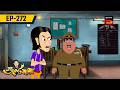 গুল্টেমামার ঘোড়ার গাড়ি | GULTEMAMAR GHORAR GARI | Gultemama | Gulemama EP: 272