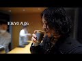 Trip down memory lane in Tokyo
