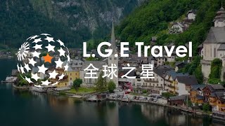 LGE TRAVEL CORPORATE VIDEO 2022