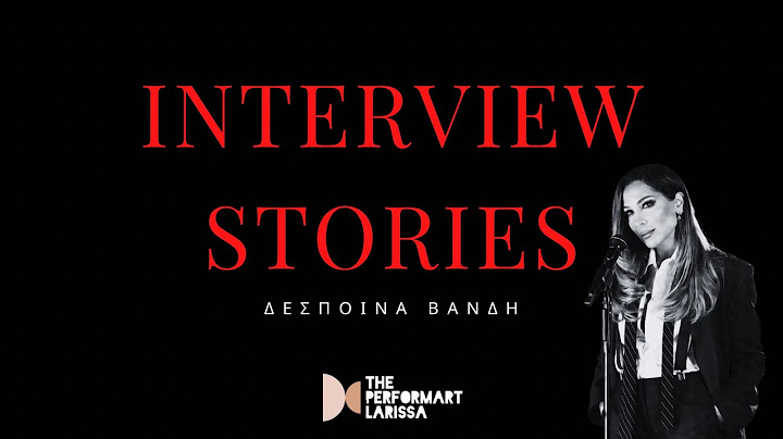 Η Δέσποινα Βανδή στα INTERVIEW STORIES με τον Ευριπίδη | The performART_Larissa (7/7/2025)