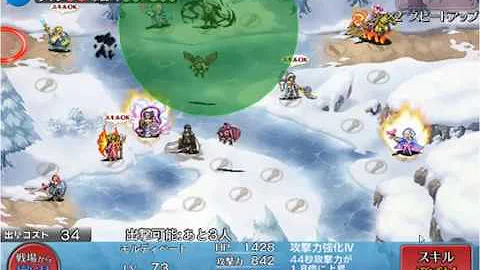 アイギス サーシャ アイギス サーシャ