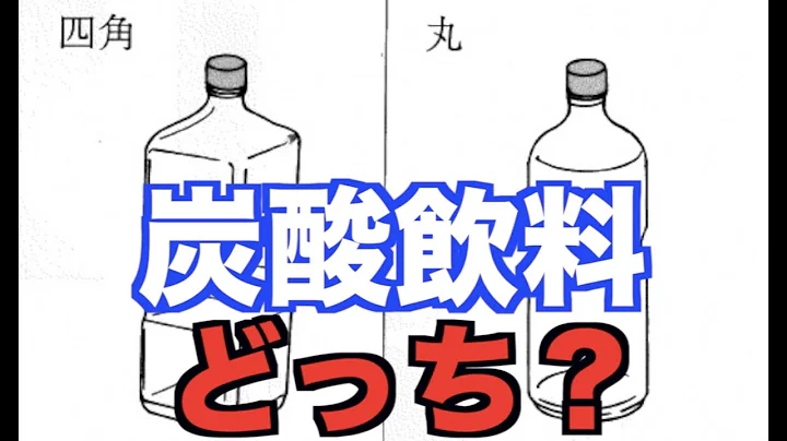 【EJU】日本留学試験2004年第1回 聴読解 問題