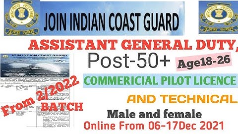 Coast Guard Assistant Commandent GD 02/2022 Recruitment;