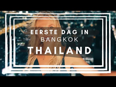 Video: Waar te verblijven in Bangkok