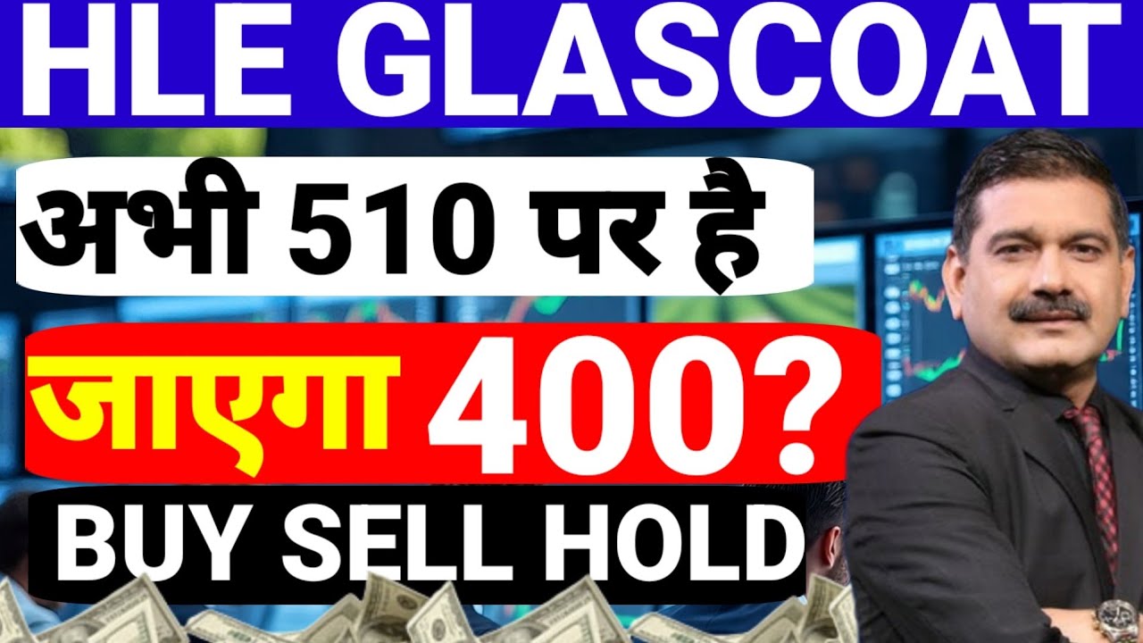 HLE GLASCOAT SHARE LATEST NEWS TODAY, HLE GLASCOAT SHARE LATEST NEWS, HLE GLASCOAT SHARE TARGET