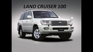 LAND CRUISER 100_2часть