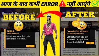 How To Active My Redeem Code ✅ || Redeem Code Eroor Problem Solve ||TeamChaubey